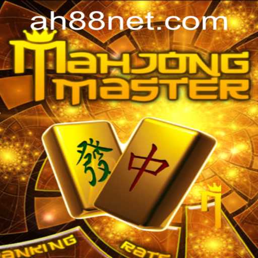 Mastering the Art of MahJongMaster: The Classic Game Reimagined